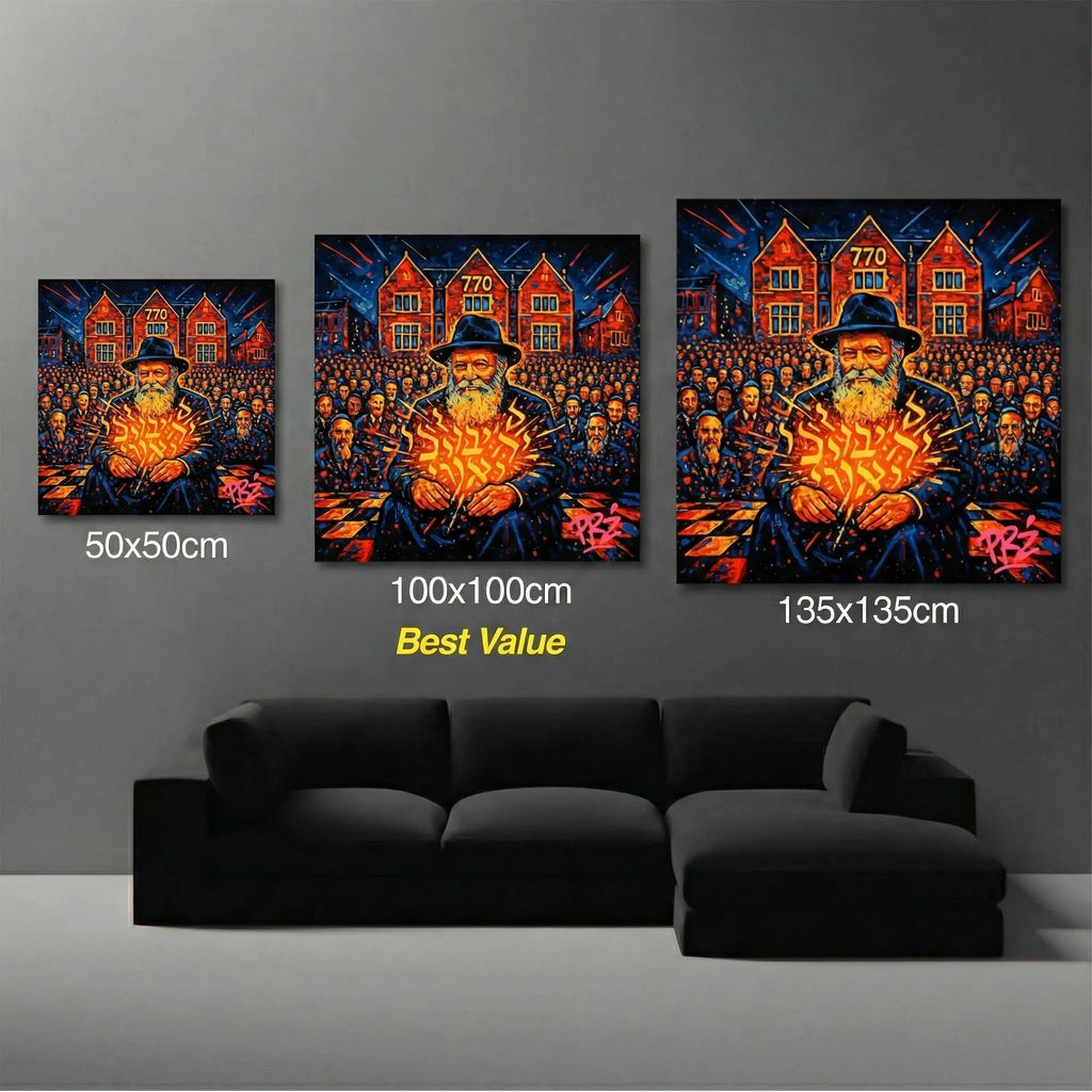 Dimensional Light of 770